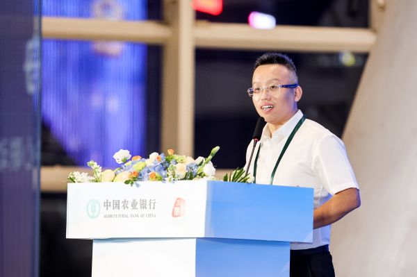 農情億萬家 中國農業銀行深化推進“誠信、興商、惠民”主題消費節